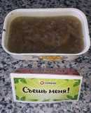 Язык говяжий заливной