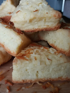 Una foto de Scones de queso súper fáciles