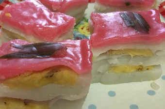 Cara Gampang Menyiapkan Nagasari (loyang) Bahan Sederhana