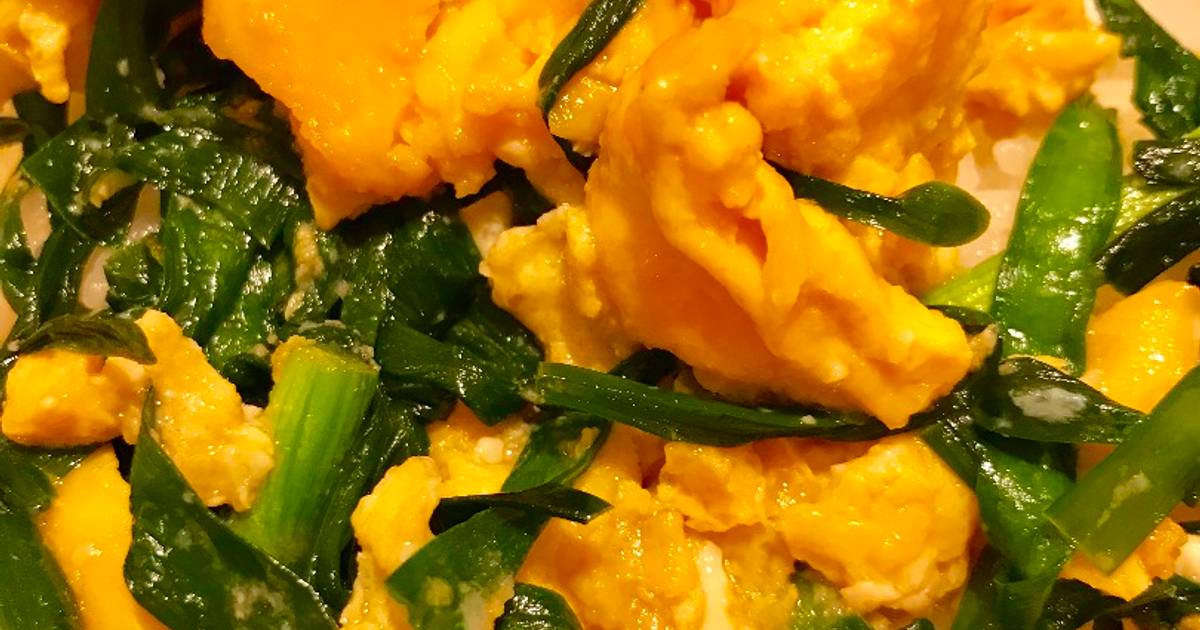 Easy Combinación de Huevo & Garlic Chives (Niratama) ニラ玉 Receta de