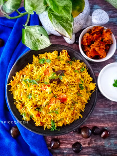 વઘારેલો ટોમેટો રાઈસ (Vagharelo tomato rice recipe in Gujarati) રેસીપી મુખ્ય ફોટો