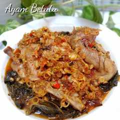 Ayam Betutu রেসিপির প্রধান ছবি