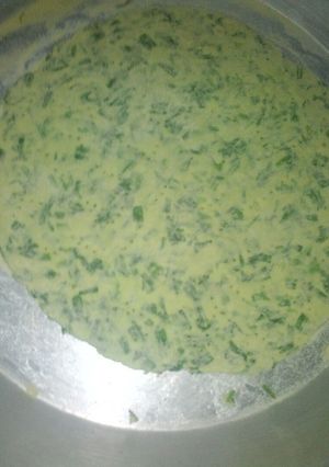 صورة لوصفة اغروم ببراس