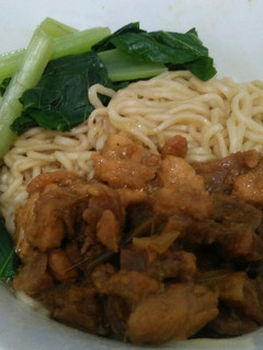 Foto resep Mie ayam jamur