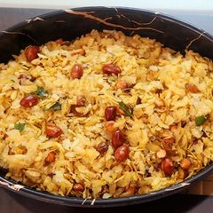 A picture of Roasted Chivda.