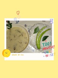 गुजराती कढ़ी चावल (Gujarat kadhi chawal recipe in Hindi) रेसिपी मुख्य फोटो