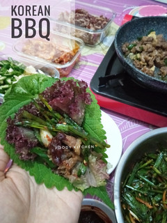 Foto resep Korean BBQ Versi 2