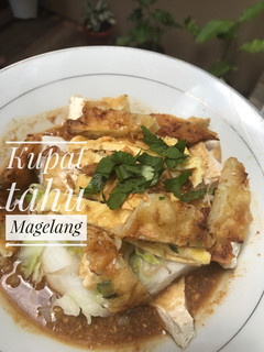 Foto resep Kupat tahu magelang