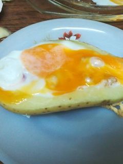 Una foto de Patata rellena