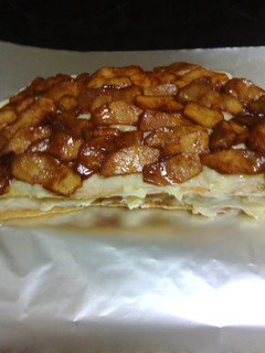 Una foto de Hojaldre relleno con manzanas caramelizadas