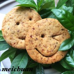 A picture of Smiley honey cookies 😊(vegetarian food).