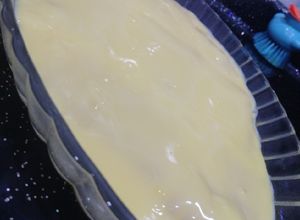 صورة لوصفة ترافل كاسترد