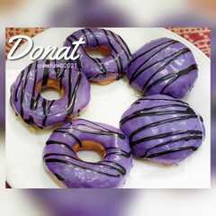 Donat Empuk রেসিপির প্রধান ছবি