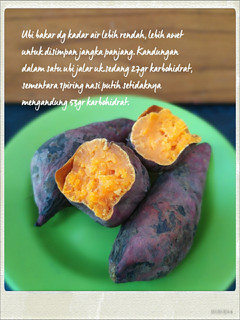Foto resep Ubi Panggang|Baked Sweet Potato|Real Food|MPASI 6mounth