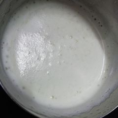 A picture of Cold coffee.