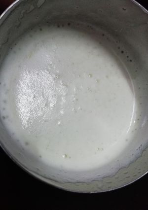 A picture of Cold coffee.
