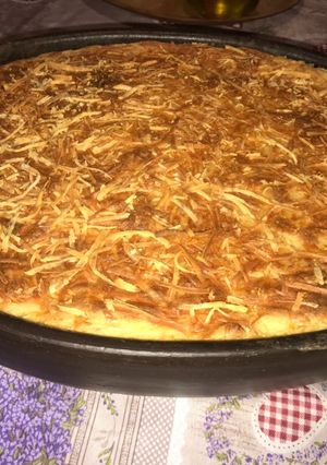 Una foto de Pastel de yuca