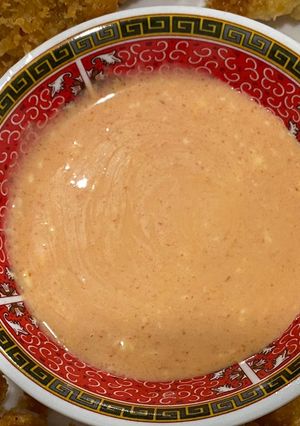 รูปของ Spicy mayo