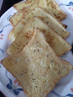 Foto resep Roti Panggang Telur