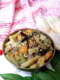 ঠাকুর বাড়ির নিরামিষ