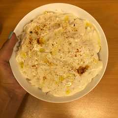 فَتّه مرغ و بادمجان🇱🇧(پیش غذای لبنانی) রেসিপির প্রধান ছবি