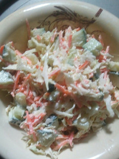 A picture of Coleslaw.