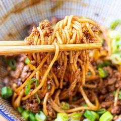 Stay In DanDan Noodles 🍜 A picture of Stay In DanDan Noodles 🍜.