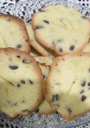 عکسی از دستور شیرینی کشمشی بدون فر