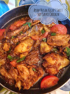 Foto di Pollo con Salsa di Soia Dolce