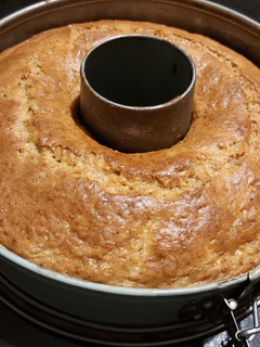 A picture of Carrot chiffon cake.