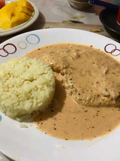A picture of Chuletas de cerdo en salsa de chile chipotle.