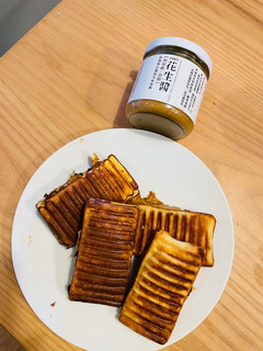 爆漿花生醬QQ雞蛋糕 的食譜成品照片