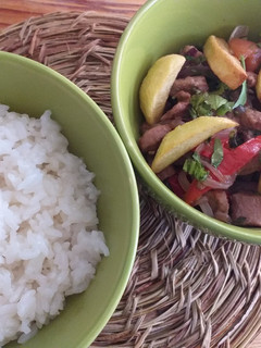 Una foto de Lomo saltado