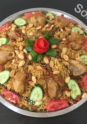صورة لوصفة كبسة دجاج 🍗🍗🍗