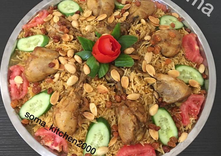 كبسة دجاج 🍗🍗🍗