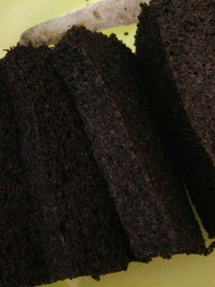 Foto resep Bolu kukus ketan hitam
