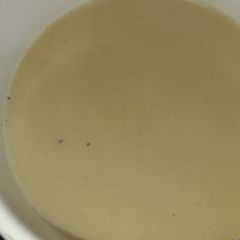 A picture of Hot tea.
