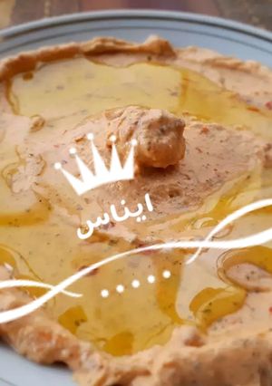 A picture of Spicy Labneh.