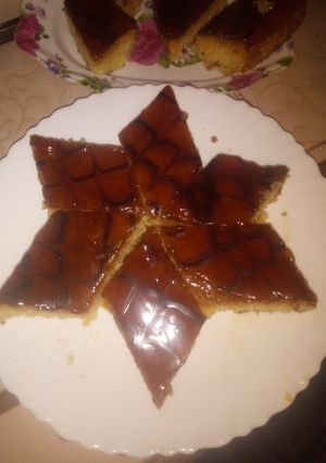 صورة لوصفة بسبوسة بالكراميل