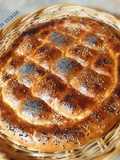 Pain pide 🍞