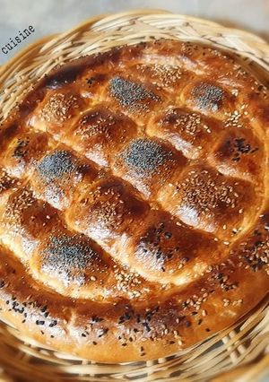 Une photo de Pain pide 🍞