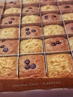 Foto resep Cake Pisang loyang sekat