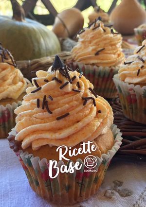 Foto di Muffin alla zucca