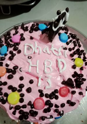 A picture of Homemade cake.