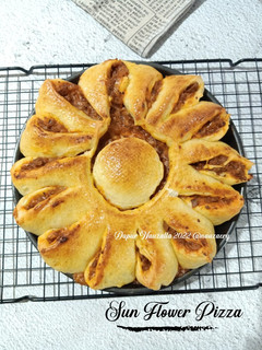 Foto resep Sun Flower Pizza