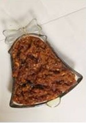 A picture of Baigan Ka Bharta.