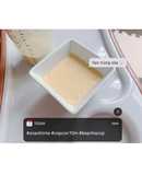 Bánh flan trứng sữa 🥛