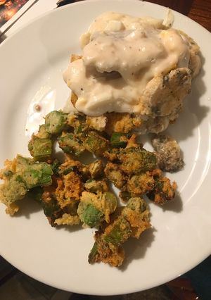 A picture of Southern fried okra.