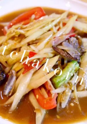 รูปของ ส้มตำปู ปลาร้า