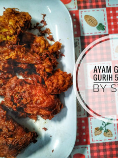 Foto resep AYAM GORENG Gurih 5 Bahan